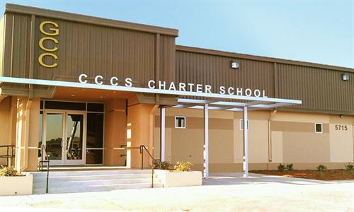 Main Campus Entrance